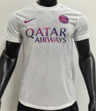 24-25 Paris Saint-Germain (Special edition) Player Version Thailand Quality