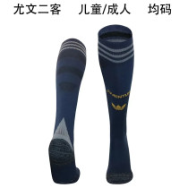 24-25 Juventus FC Third Away Soccer Socks