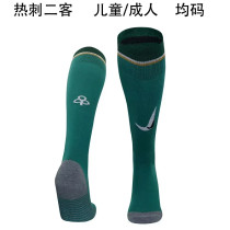 24-25 Tottenham Hotspur Third Away Soccer Socks