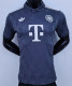 24-25 Bayern München (Training clothes) Player Version Thailand Quality