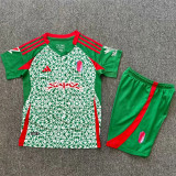 Kids kit 24-25 Granada Third Away Thailand Quality