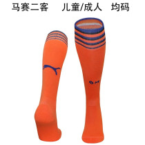 24-25 Marseille Third Away Soccer Socks