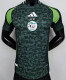 2024 Algeria Player Version Thailand Quality