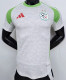 2024 Algeria Player Version Thailand Quality