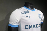 24-25 Marseille home Player Version Thailand Quality
