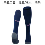 24-25 Atletico Madrid Third Away Soccer Socks