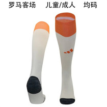 24-25 AS Roma Away Soccer Socks