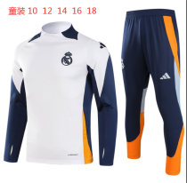 Player version Young 24-25 Real Madrid (white) Sweater tracksuit set