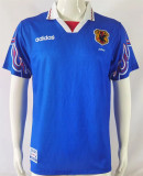 1996 Japan home Retro Jersey Thailand Quality