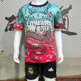 Kids kit 24-25 Real Madrid (Special edition) Thailand Quality