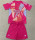Kids kit 24-25 Arsenal (Goalkeeper) Thailand Quality