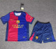 Kids kit 24-25 FC Barcelona home (COLDPLAY) Thailand Quality