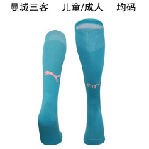 24-25 Manchester City Fourth Away Soccer Socks