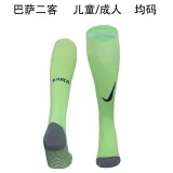 24-25 Barcelona Third Away Soccer Socks