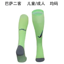 24-25 Barcelona Third Away Soccer Socks