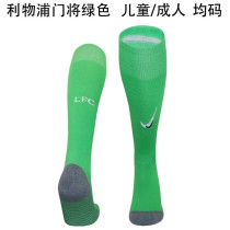 24-25 Liverpool (Goalkeeper) Soccer Socks