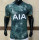 24-25 Tottenham Hotspur Third Away Player Version Thailand Quality
