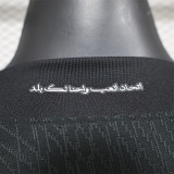 24-25 Al Ittihad Jeddah Third Away Player Version Thailand Quality