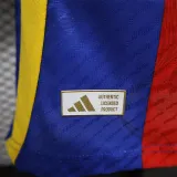 2024 Spain (Special edition) Player Version Thailand Quality