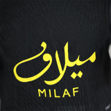 24-25 Al Ittihad Jeddah Third Away Player Version Thailand Quality