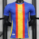 2024 Spain (Special edition) Player Version Thailand Quality