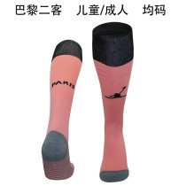24-25 Paris Saint-Germain Third Away Soccer Socks