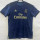19-20 Real Madrid Away Retro Jersey Thailand Quality