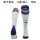 24-25 CA Boca Juniors Away Soccer Socks