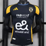 24-25 Al Ahly Cairo Away Player Version Thailand Quality