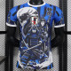 2024 Japan (Special edition) Player Version Thailand Quality
