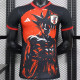 2024 Japan (Special edition) Player Version Thailand Quality