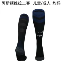 24-25 Aston Villa Third Away Soccer Socks