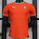 2025 Portugal home Player Version Thailand Quality
