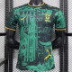 2024 Brazil (Special edition) Player Version Thailand Quality