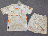 Kids kit 24-25 Manchester City (Goalkeeper) Thailand Quality
