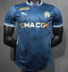 24-25 Marseille Away Player Version Thailand Quality