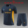 Kids kit 24-25 Marseille (Training clothes) Thailand Quality