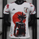 2024 Japan (Special edition) Player Version Thailand Quality