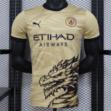 24-25 Manchester City (Special edition) Player Version Thailand Quality