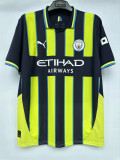 24-25 Manchester City Away Fans Version Thailand Quality