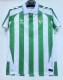 24-25 Real Betis home Fans Version Thailand Quality