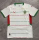 2024 Morocco Away Fans Version Thailand Quality