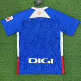 24-25 Athletic Bilbao Away Fans Version Thailand Quality