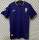 24-25 Córdoba CF Away Fans Version Thailand Quality