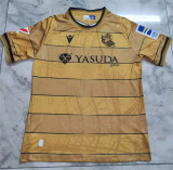 24-25 Real Sociedad Away Fans Version Thailand Quality