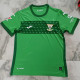24-25 Leganés Away Fans Version Thailand Quality