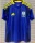 2024 Ukraine Away Fans Version Thailand Quality