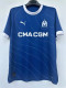 23-24 Marseille Away Fans Version Thailand Quality