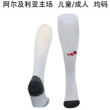 24-25 Algeria home Soccer Socks