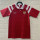 92-93 Sevilla FC Away Retro Jersey Thailand Quality